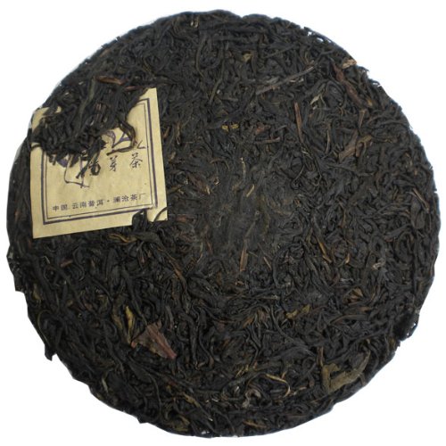 2005years Purple Bud Pu'er Tea 357g
