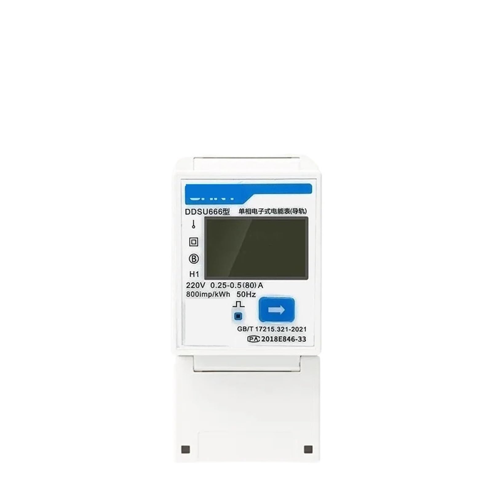 OSHZIKJII DDSU666 DTSU666 Meter Programable RS485(DDSU666 80A)