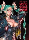 fantasy art galerie  The art of kyu yong eon (The art of KyuYongEom Fantasy & Girls)