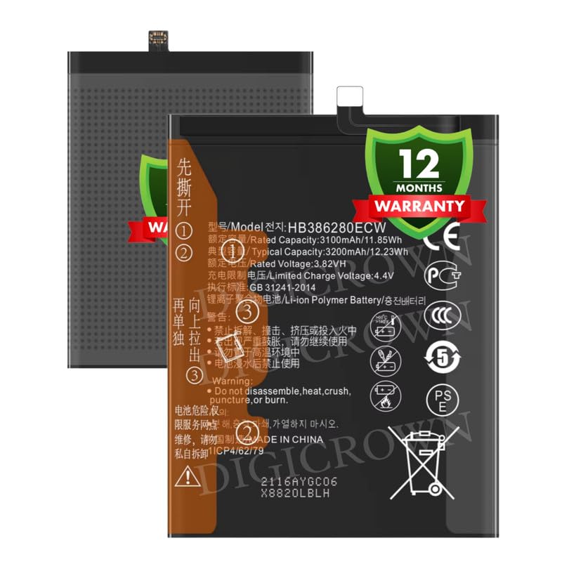 Image of Original HB386280ECW Battery Compatible for Huawei P10 (VTR-L29, VTR-AL00, VTR-TL00, VTR-L09) | Honor 9 (STF-AL00, STF-AL10, STF-AL10, STF-TL10, STF-L09, STF-L09S) - (3200mAh) - 1 Year Warranty