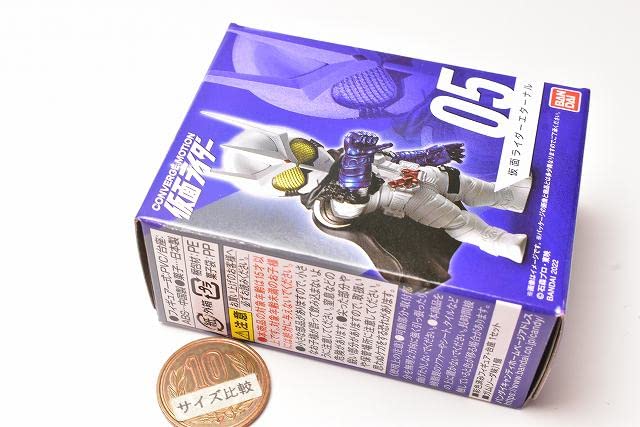 仮面ライダーエターナル雑貨セット - その他