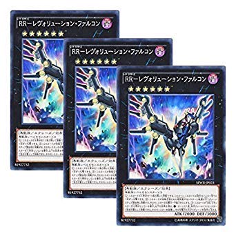 �y 3���Z�b�g �z�V�Y�� ���{��� SPWR-JP023 Raidraptor - Revolution Falcon RR�|�����H�����[�V�����E�t�@���R�� (�m�[�}��)