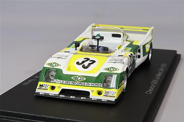 Chevron B36 Spark 1/43 Le Mans 1979 S9417 modèle en résine d'exception