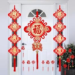 Chinese New Year Decorations...