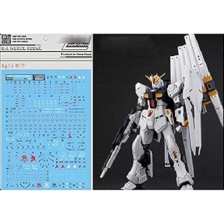 Model Decal Waterslide Decal Stickers Fits Bandai Rg 1 144 Rx 93 Nu Gundam Gunpla Model Kit Amazon Co Uk Toys Games