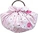 kenema Miyamoto 320141 Small Furoshiki Lunch Box, Cloth, Japanese Pattern, Hand-printed, Sakura Cat, 19.7 x 19.7 inches (50 x 50 cm), Made in Japan