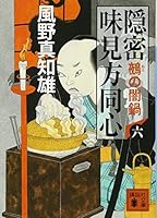 ?? ?????(?) ???? (?????) 4062934469 Book Cover