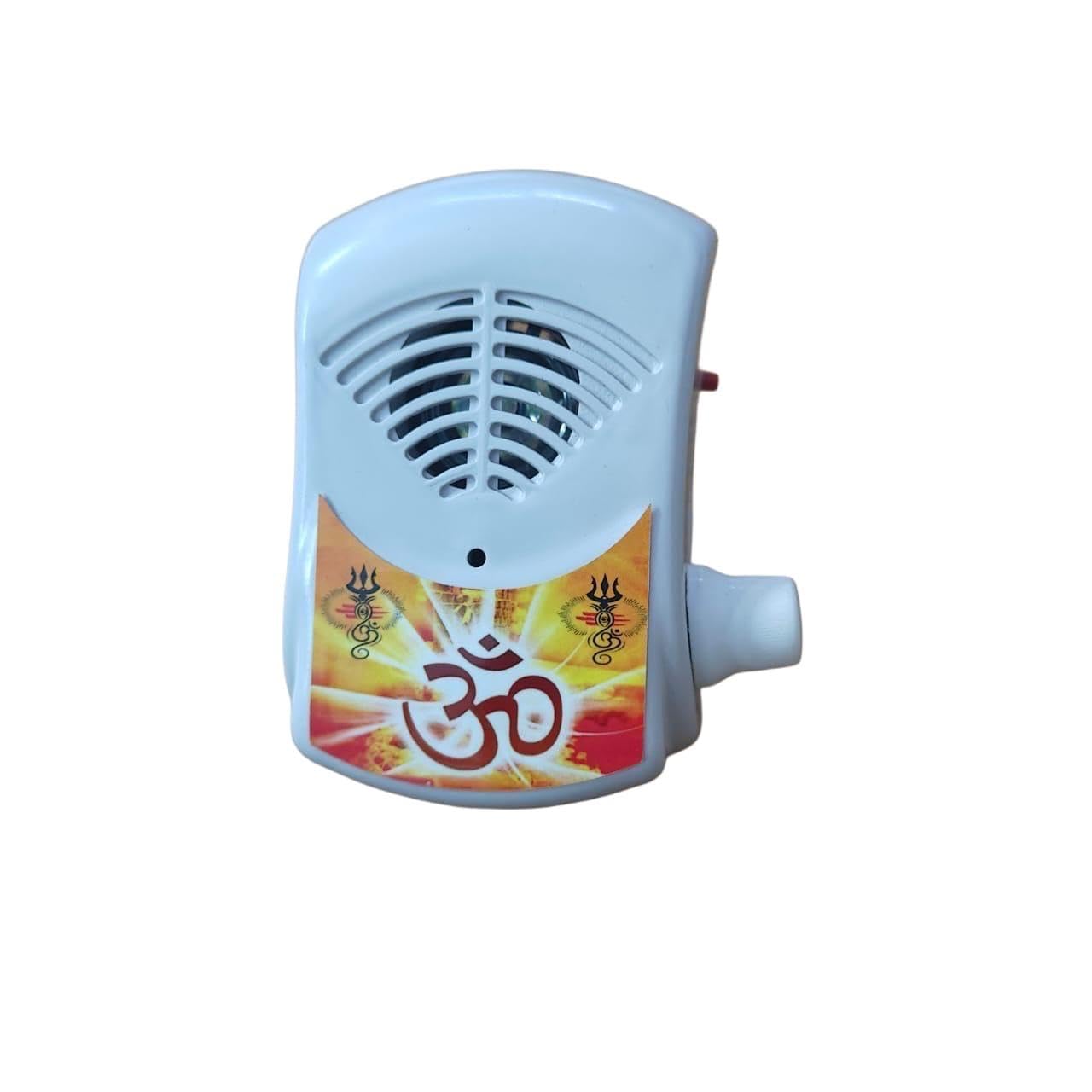 Digiway 35 in1 Gayatri Mantra Chanting Device | Hindu Spiritual Portable Audio Player with LED | Om Chanting Device for Peace, Prosperity & Meditation | Plug & Play Mantra Machine-image-40
