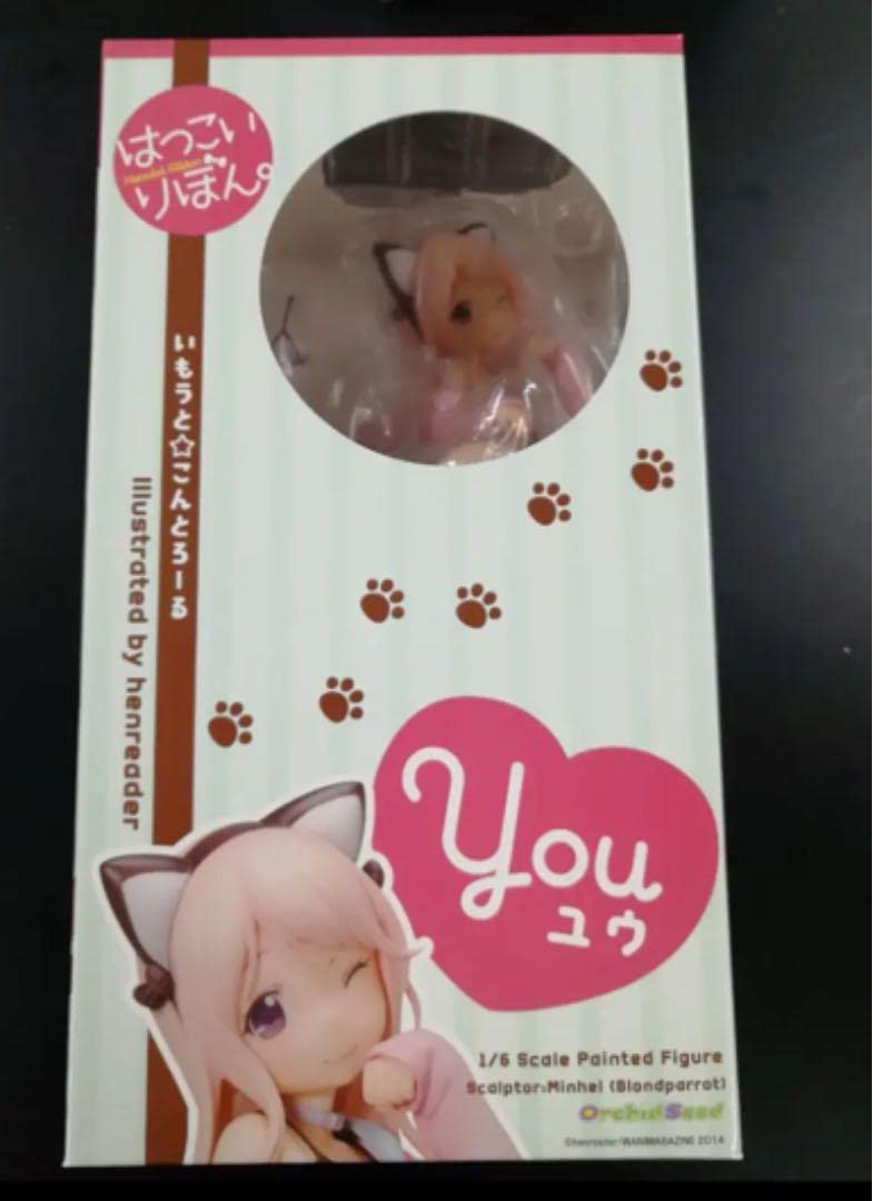 Amazon | へんりいだ はつこいりぼん ユウ フィギュア | フィギュア 