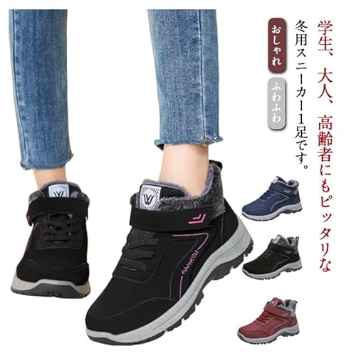 [youlee] ~p Xj[J[ fB[X Y {A EC^[V[Y Xm[u[c {AXj[J[  g  ӂӂ h h y ₷ C ȌC IV V 傫TCY 풅 [sAi]