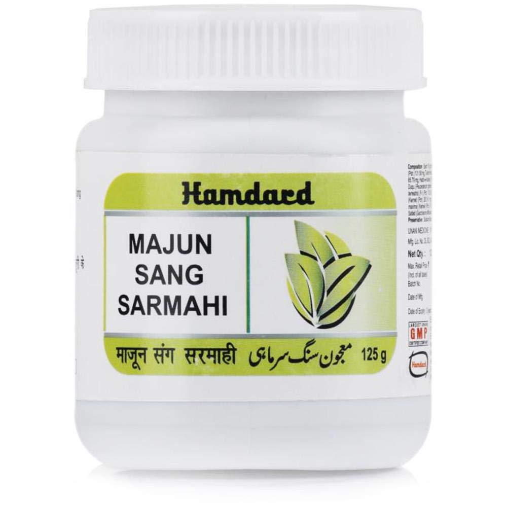 HamdardMajun Sang Sarmahi (125g), Worldwide