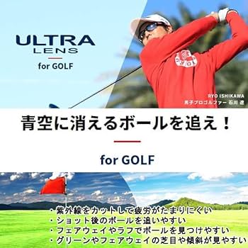 ２色新入荷★スポーツサングラス ゴルフ用 スポーツ用 楽天市場】サングラス メンズ FILA スポーツサングラス フィラ