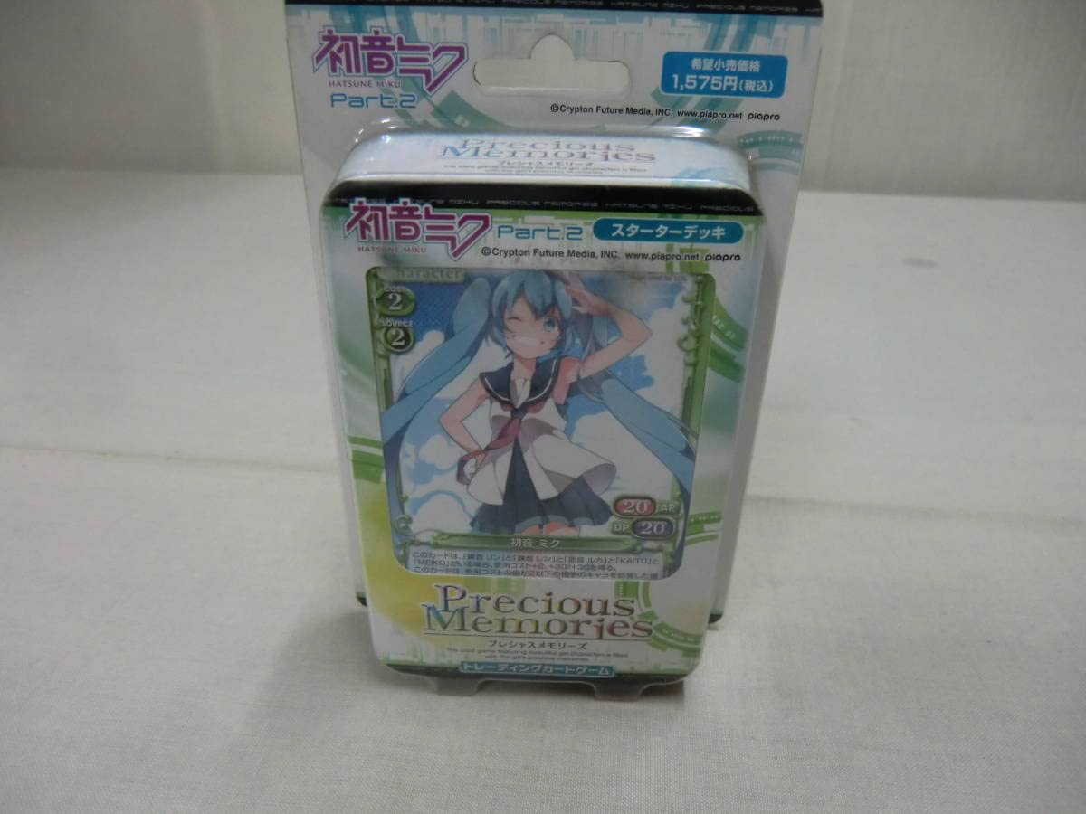 Amazon.co.jp: プレシャスメモリーズ 初音ミク パート2 スターター 
