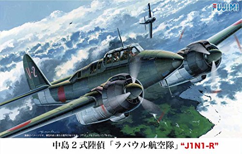 Nakajima deux formules Riku 1/72 C Series No.19 pour passion de modélisme
