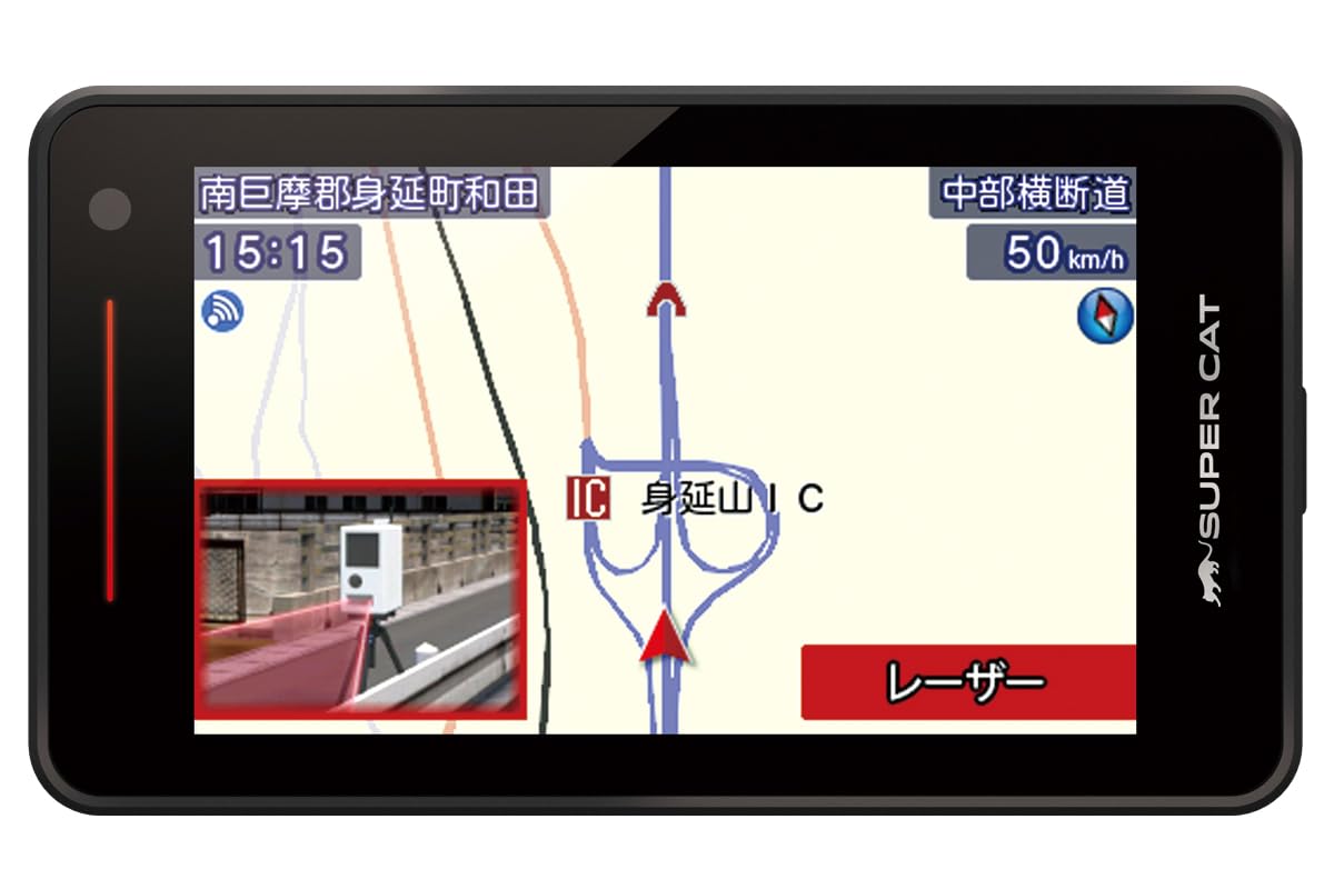 Amazon.co.jp: ユピテル レーザー＆レーダー探知機 LS1000 無線LAN搭載