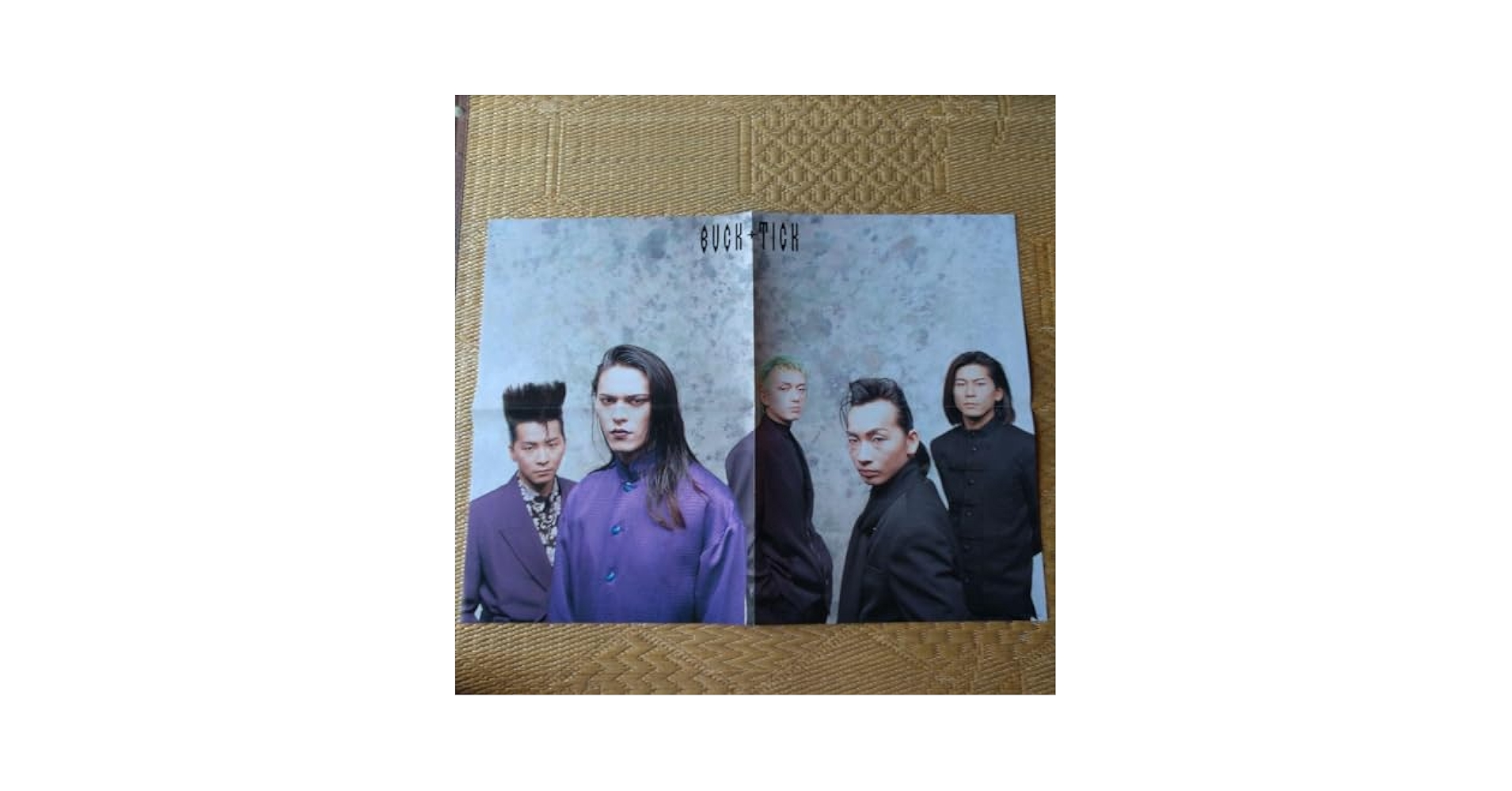 BUCK-TICK 櫻井敦司 メモカ ぴあ ④ 駿河屋 - 【買取】BUCK-TICK/櫻井敦司/ライブフォト・「2018.07