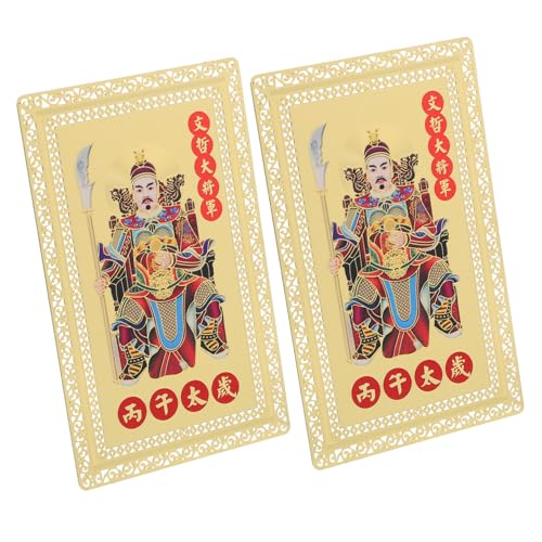 NUOLUX 2 NnN΋J[h y  xƔɉhĂԍK^`[ ̉ ItBX