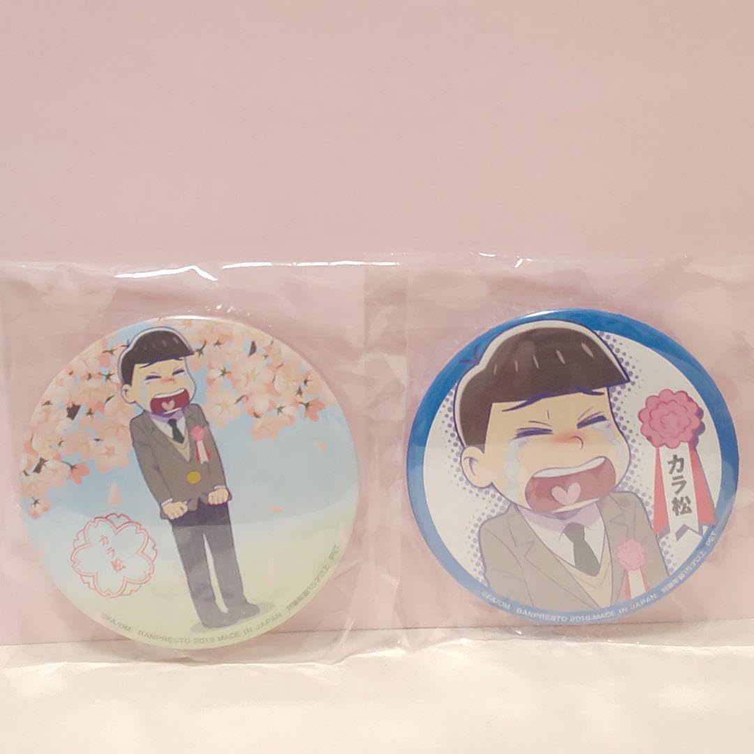 ☆全6種 えいがのおそ松さん 01 すやきゃら 缶バッジ えいがのおそ松さん かたぐるま6つ子トレーディング缶バッジ