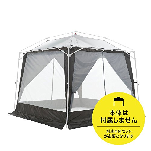 ワンタッチインスタント - 大型テント 4面キャノピー付き、蚊帳＆収納