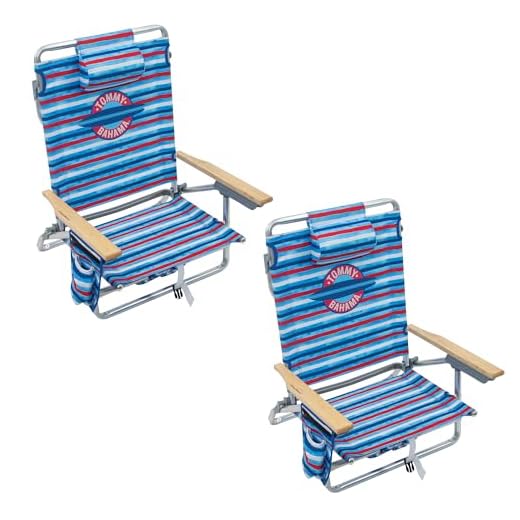 Tommy Bahama 5-Position Beach Chair Set