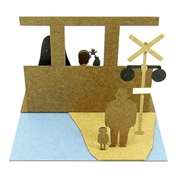 Amazon | さんけい スタジオジブリmini 千と千尋の神隠し 海原