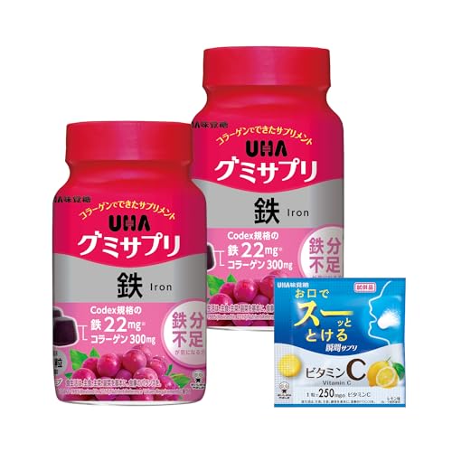 ＵＨＡグミサプリ 鉄 ３０日分ボトル 2個セット おまけ付き