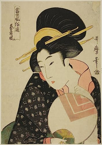 Poster Kitagawa Utamaro grand tableau mural pour decorer une chambre