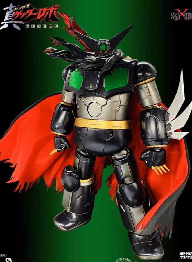 Amazon.co.jp: [AC]SKY X STUDIO 真ゲッターロボ ブラック