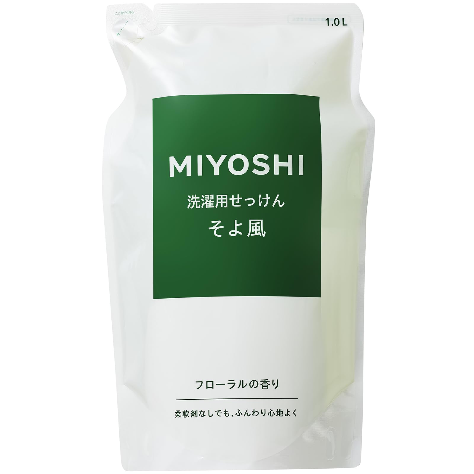 Amazon | 液体せっけんそよ風 リフィル 1000ml | MIYOSHI | 液体洗剤
