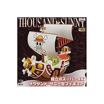 Amazon | テレビアニメ「ワンピース」 組立式スーパーDX