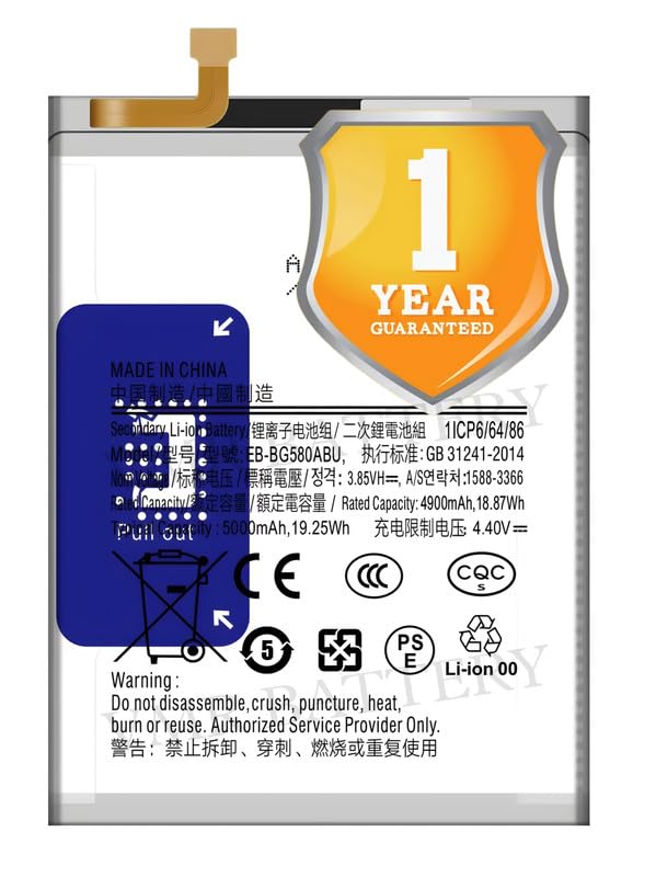 Image of Original EB-BG580ABU Battery Compatible for Samsung Galaxy M20 (SM-M205F /DS) | M30 (SM-M305F) - (5000mAh) - 1 Year Warranty K7
