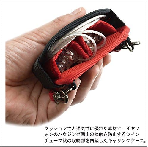 Amazon Co Jp バンナイズ Vannuys ハウジング 同士 の 干渉 を 防止 する イヤフォン 用 キャリング ケース バリスティック ナイロン 製 ブラック イエロー 家電 カメラ