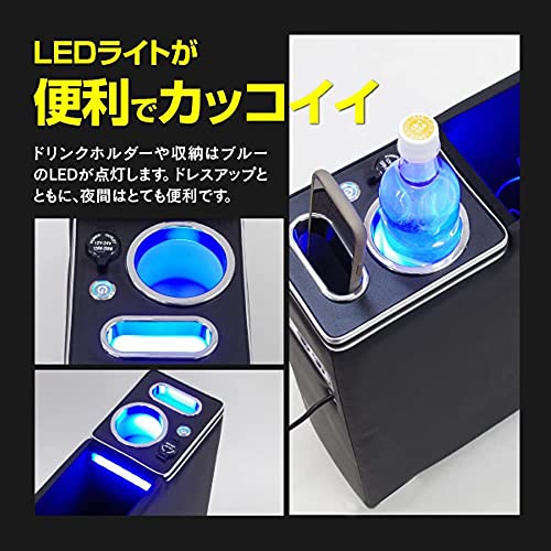 ルーミー コンソールボックス 900系用