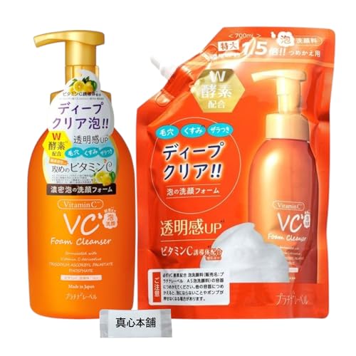 v`i[x VCyfzA tbVt[c̍ { 450ml + lߑւp e 700ml r^~CU̔z Wyfz ݁EьPA