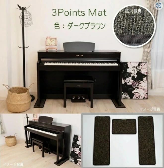 Amazon | 【プレミアムセレクト】【不要ピアノ引取サービス・専門業者