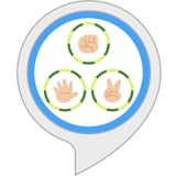 あっち向いてホイ