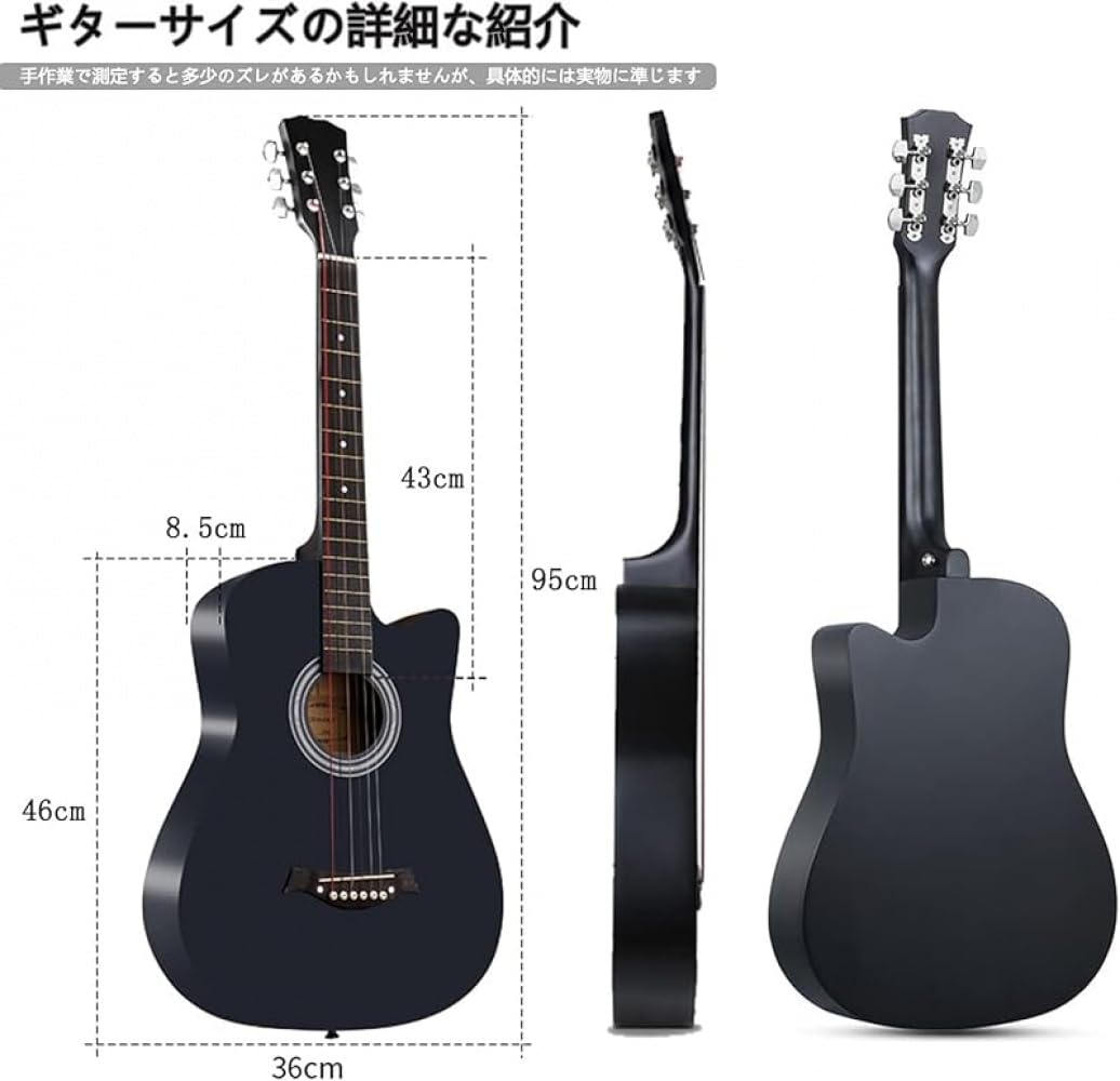 Amazon | Xiraivke アコースティックギター 初心者 10点セット 学生