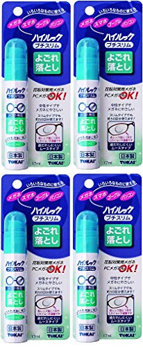 メガネクリーナーのおすすめ人気ランキング15選 レンズに使えるスプレーも紹介 セレクト Gooランキング