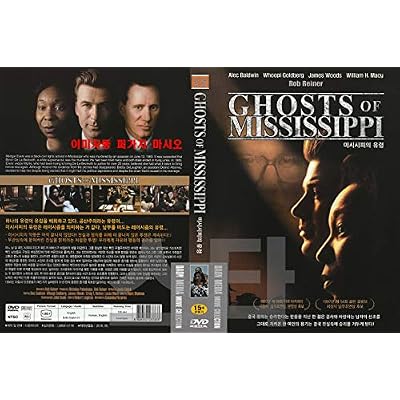 Ghosts of Mississippi (1996) By Whoopi Goldberg,s Big Stars Film / NEW DVD - NTSC, All Region (Registered Airmail ) Only Happyday