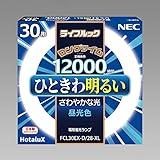 NEC 環形蛍光灯 《ライフルック》 30W形 昼光色 FCL30EX-D/28-XL