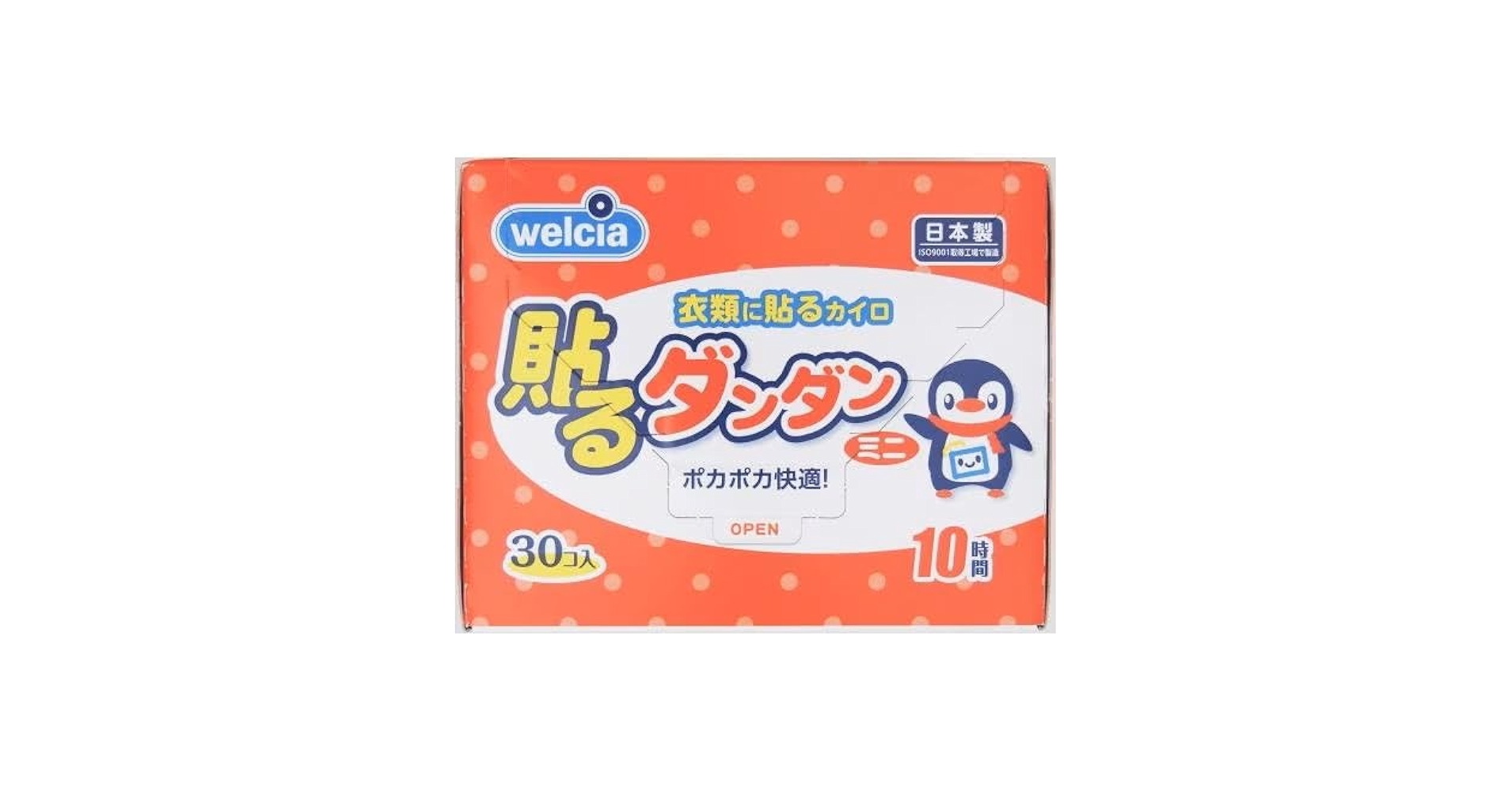 貼るダンダン Amazon | ダンダン [大容量] 貼るダンダン カイロ レギュラー 60