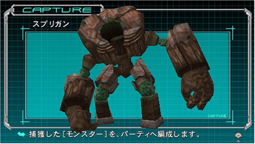 Amazon.co.jp: Coded Soul: Uke Keigareshi Idea : Video Games