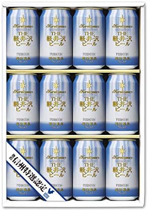 Amazon Co Jp 新発売 お年賀 御年賀 年末年始 ビール ギフト 軽井沢ビール クラフトビール 地ビール ネット限定 千住博画伯 セット 350ml缶 12本 G Jk 食品 飲料 お酒