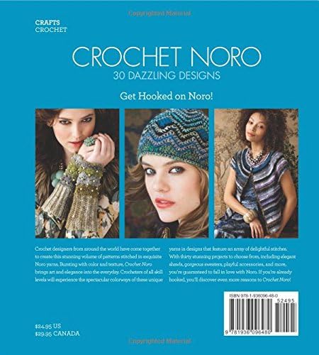 Crochet Noro: 30 Dazzling Designs (Knit Noro Collection) - 1