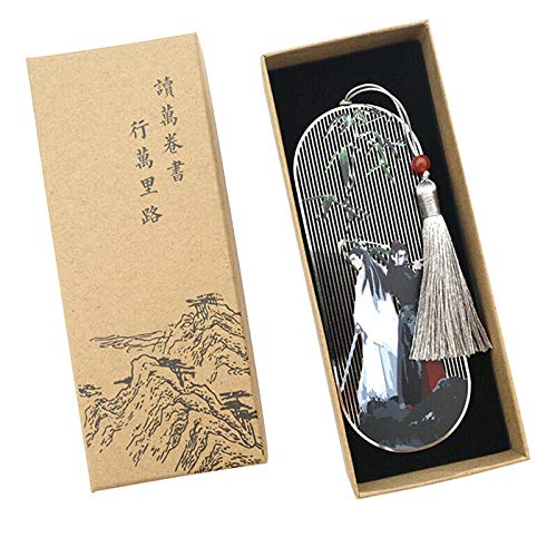 The Untamed Mo Dao Zu Shi Grandmaster of Demonic Cultivation Wei Wuxian Bookmark-1
