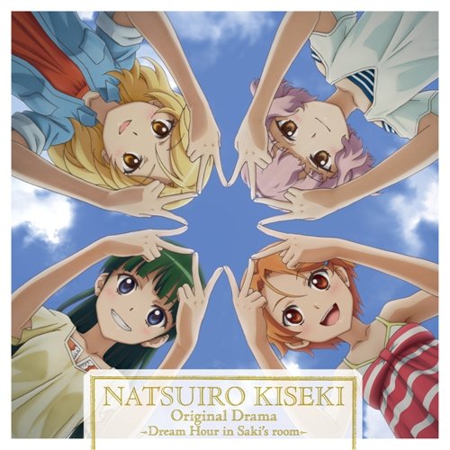 24f ☆ay 夏色キセキ Complete Songs ～あの夏のカケラ～ 【公式通販】