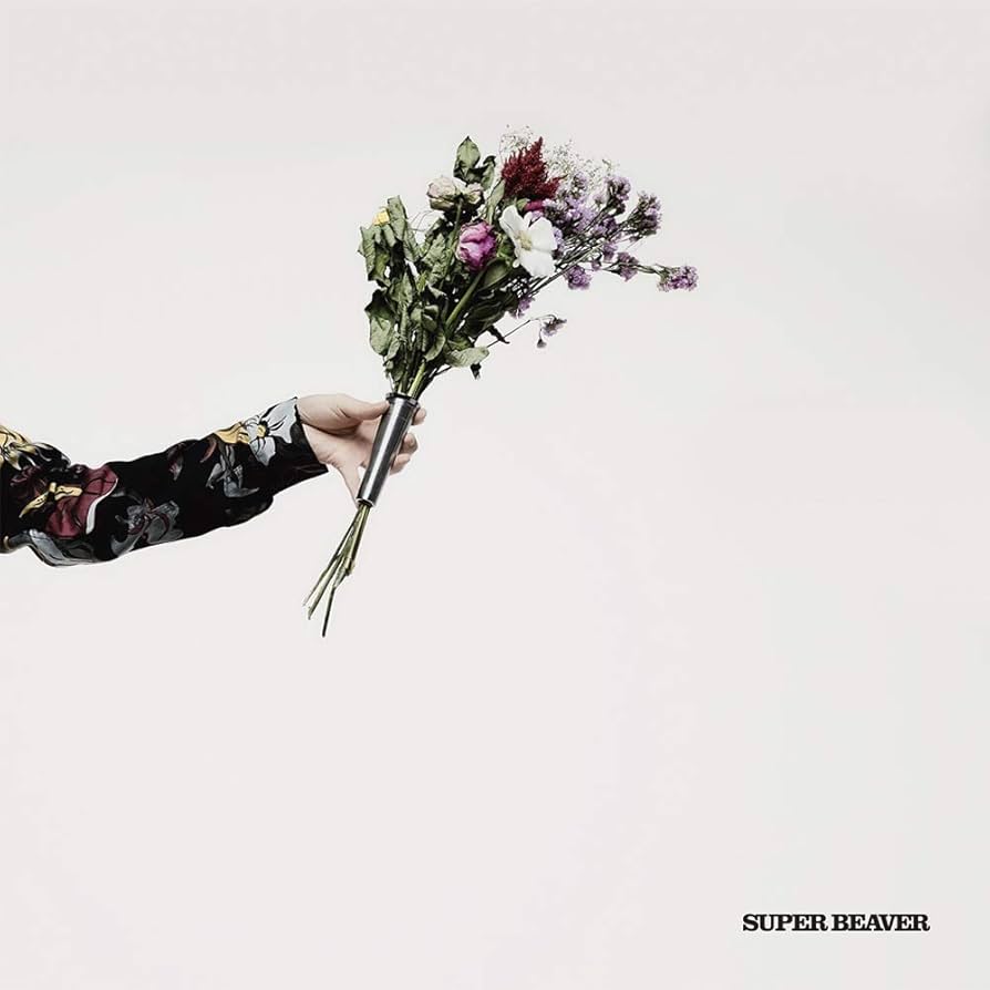 Amazon.co.jp: アイラヴユー (通常盤): ミュージック