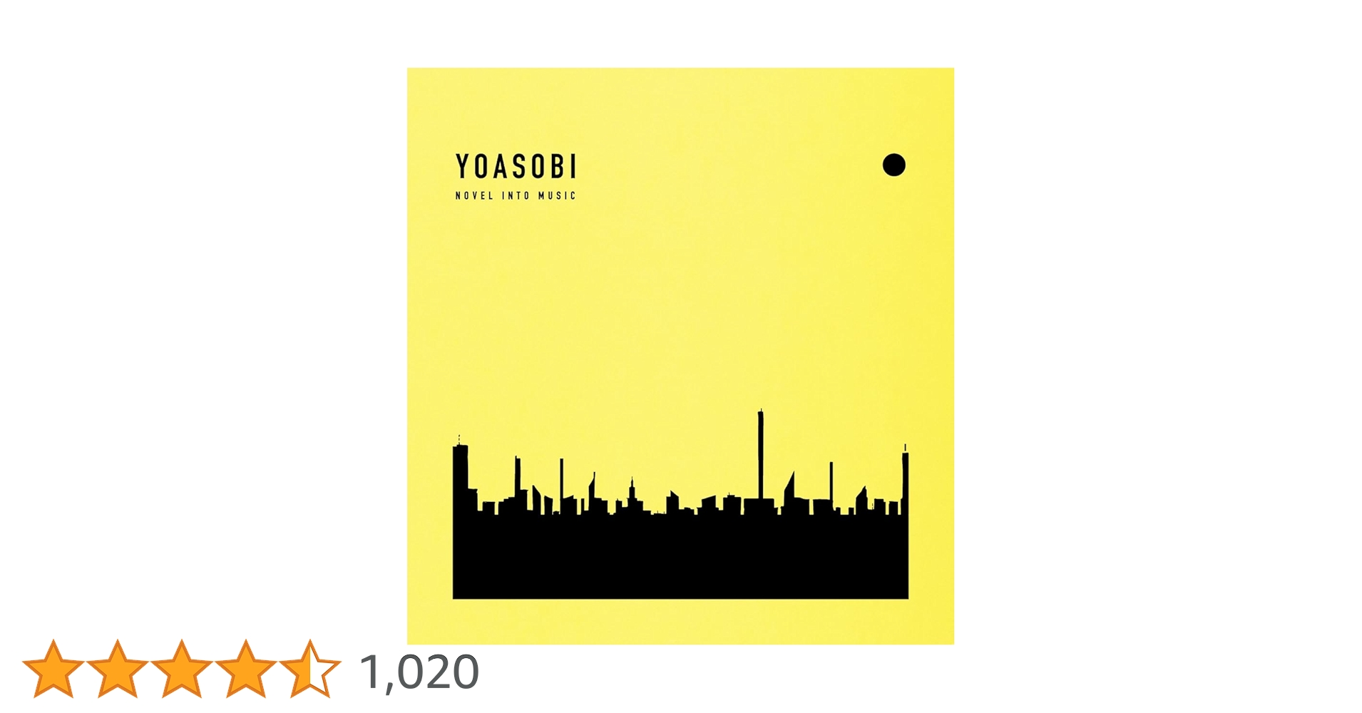 YOASOBI「THE BOOK 3」〈完全生産限定盤（CD+バインダー）〉 Amazon | YOASOBI THE BOOK 3(完全生産限定盤)[CD+特製