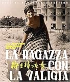 ������������ HD���}�X�^�[(�X�y�V�����E�v���C�X)