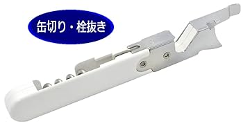 Amazon｜貝印 KAI 缶切・ 栓抜 ・ コルク抜き Kai House Select